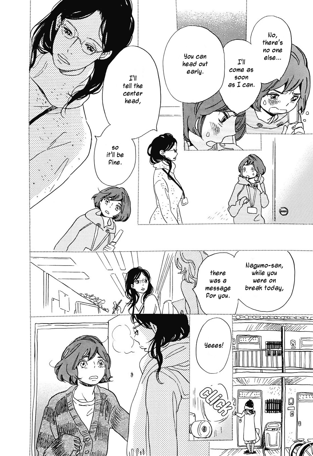 Ohana Holoholo Chapter 7 page 16 - Chapter 7
