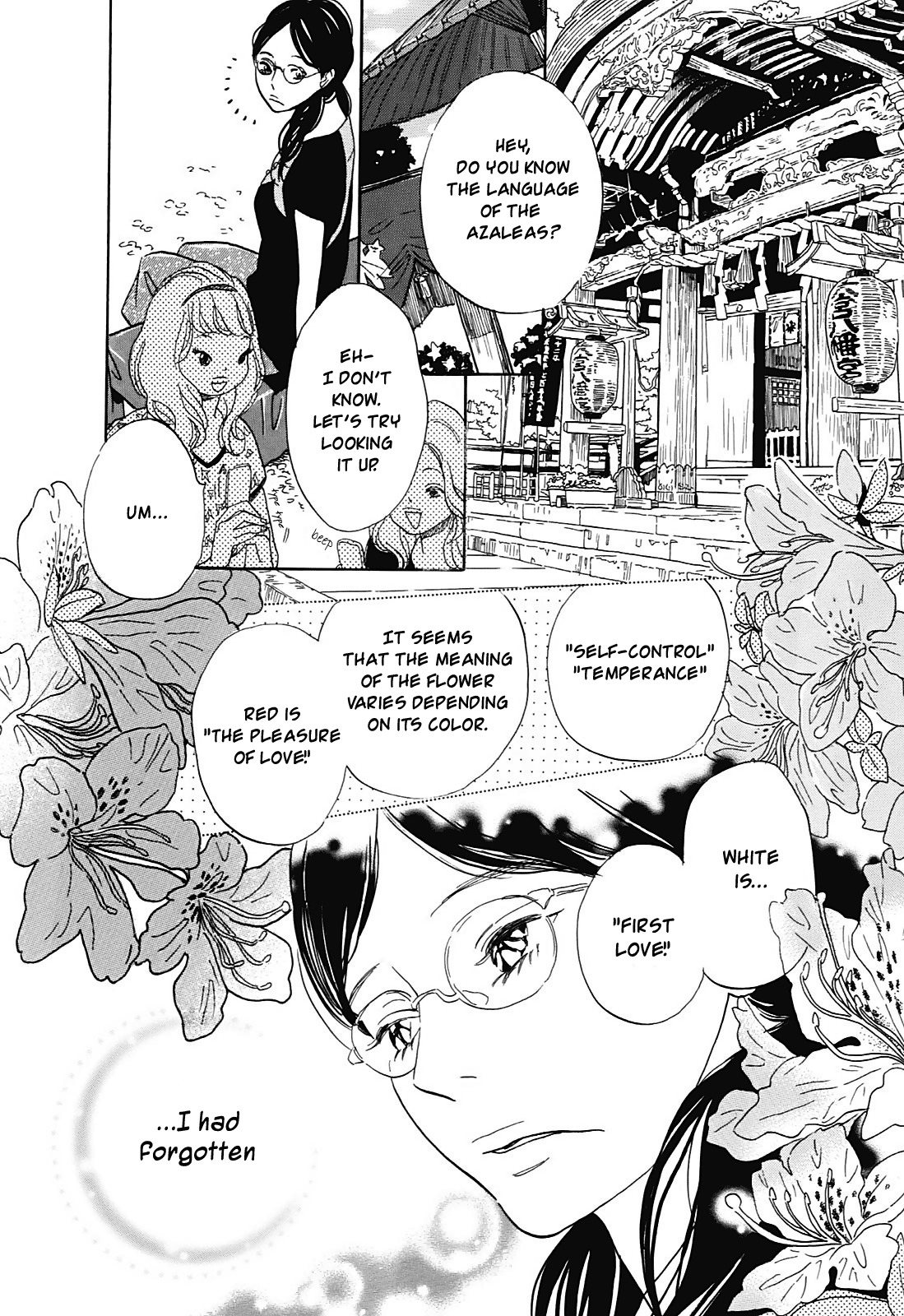 Ohana Holoholo Chapter 7 page 4 - Chapter 7