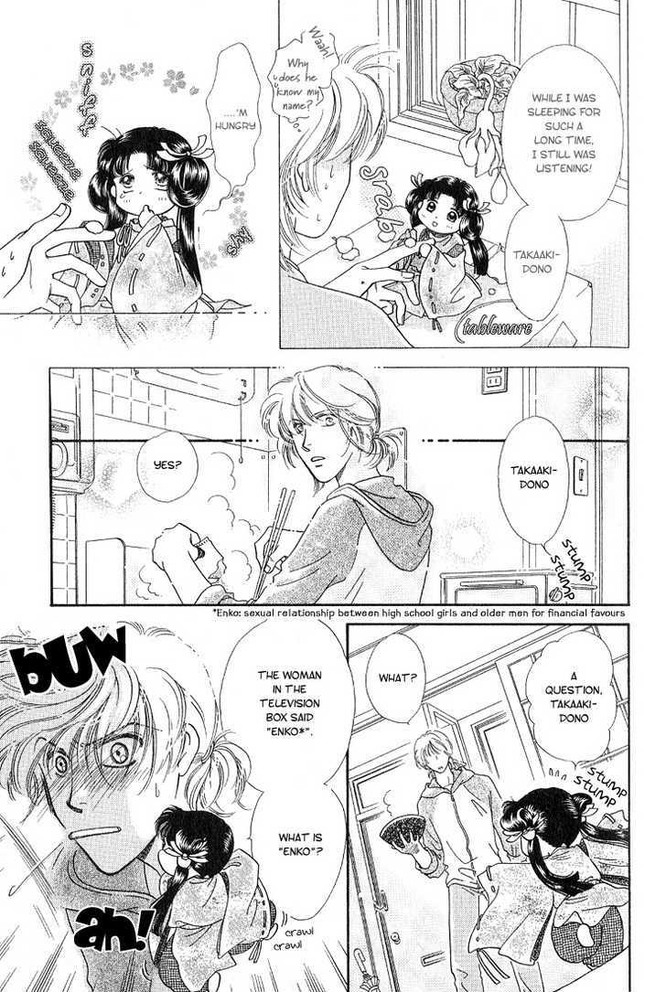 Ohana no Oujisama Chapter 1 page 12 - Chapter 1