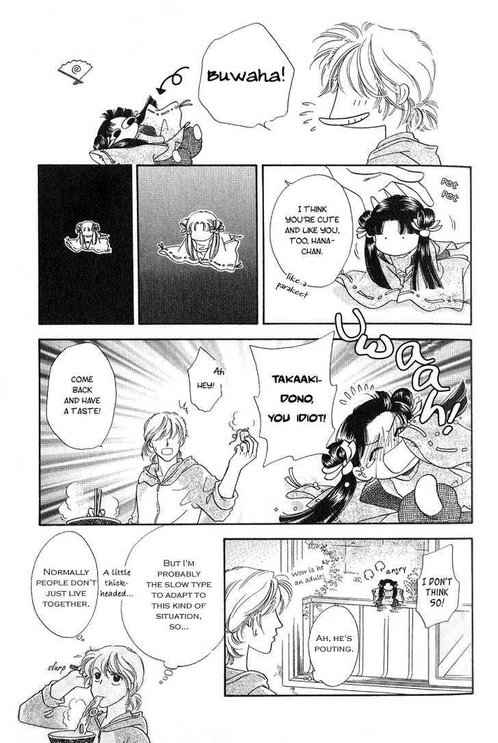 Ohana no Oujisama Chapter 1 page 14 - Chapter 1