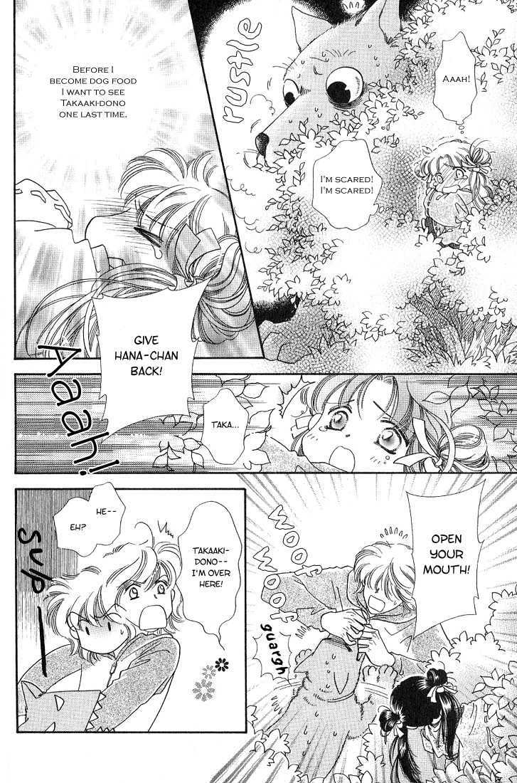 Ohana no Oujisama Chapter 1 page 17 - Chapter 1