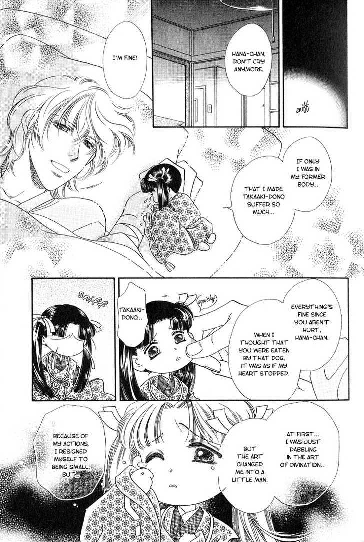 Ohana no Oujisama Chapter 1 page 18 - Chapter 1