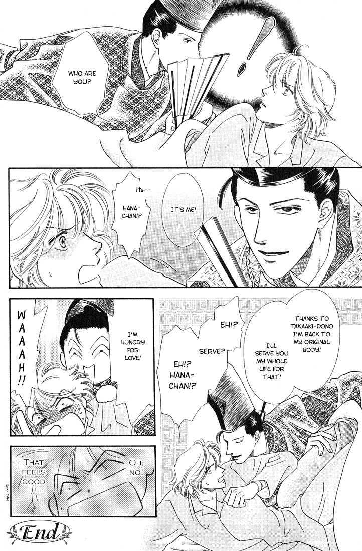 Ohana no Oujisama Chapter 1 page 21 - Chapter 1