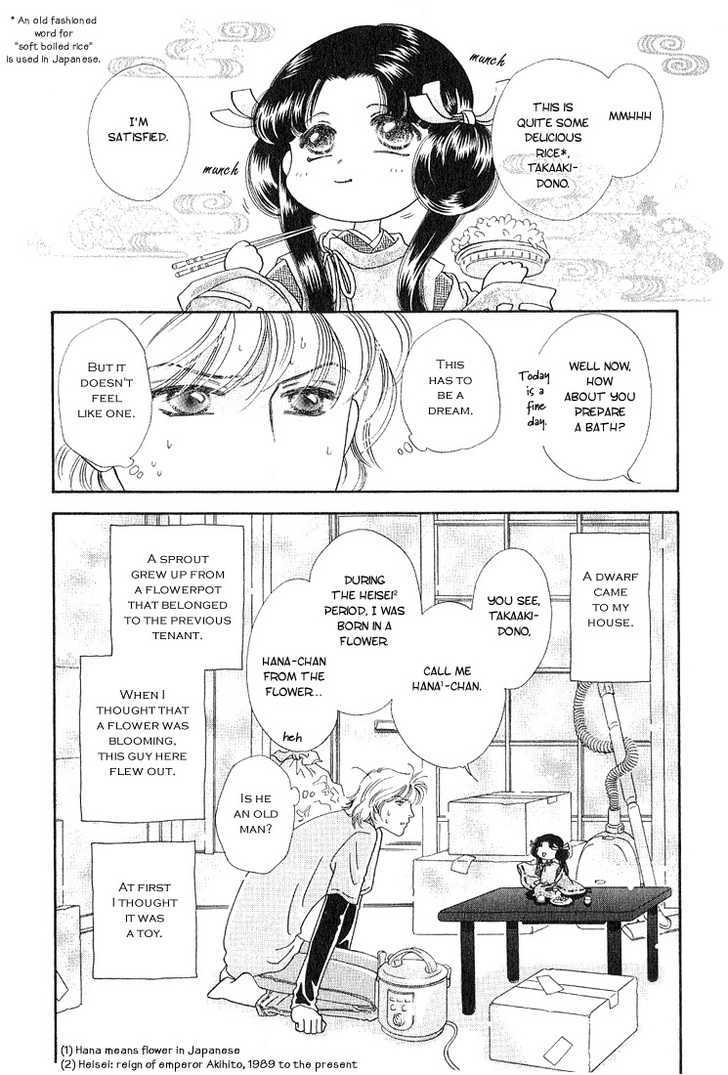 Ohana no Oujisama Chapter 1 page 7 - Chapter 1