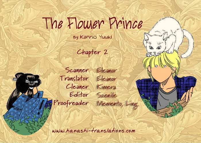 Ohana no Oujisama Chapter 2 page 1 - Chapter 2