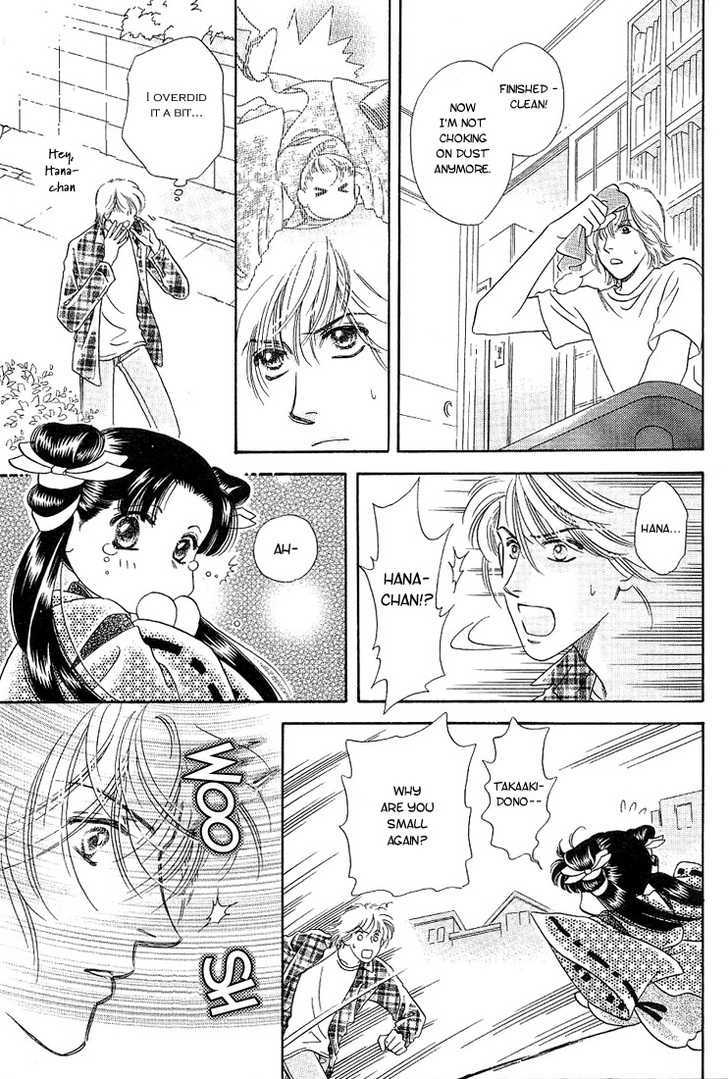 Ohana no Oujisama Chapter 2 page 12 - Chapter 2