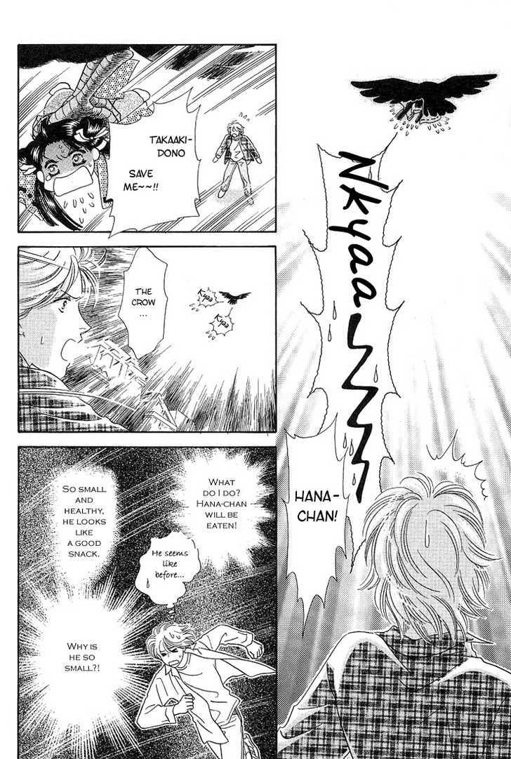 Ohana no Oujisama Chapter 2 page 13 - Chapter 2