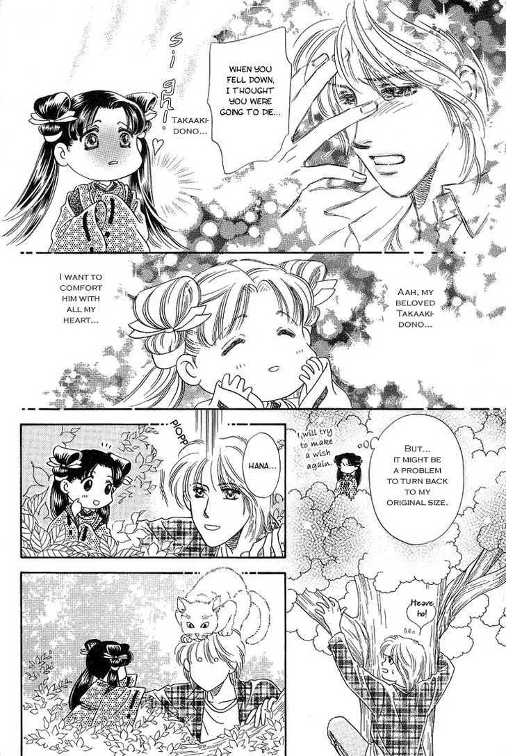 Ohana no Oujisama Chapter 2 page 17 - Chapter 2