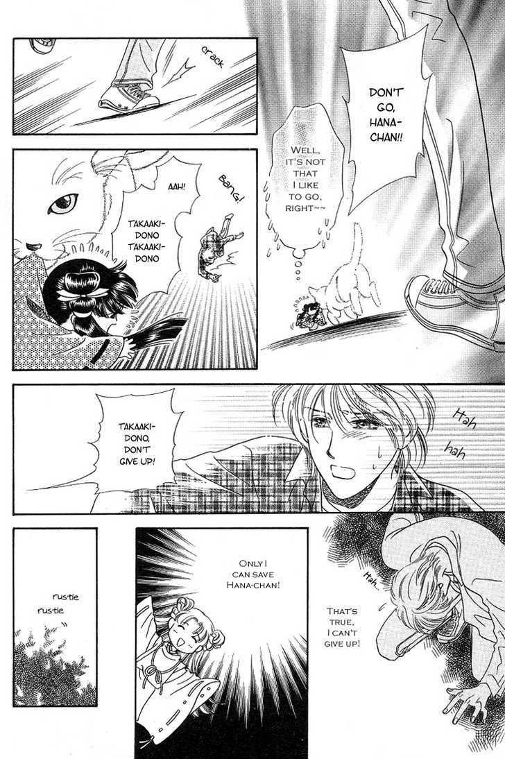 Ohana no Oujisama Chapter 2 page 19 - Chapter 2