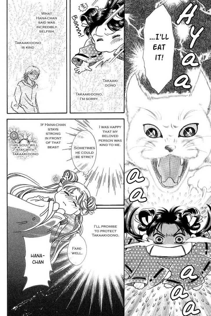 Ohana no Oujisama Chapter 2 page 21 - Chapter 2