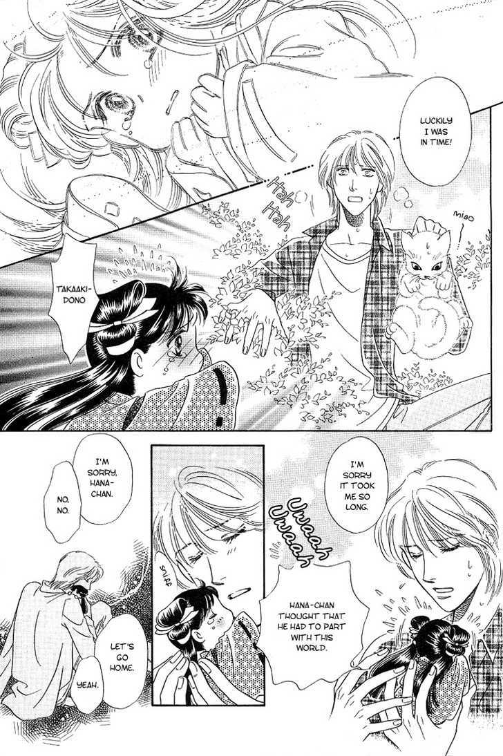 Ohana no Oujisama Chapter 2 page 22 - Chapter 2