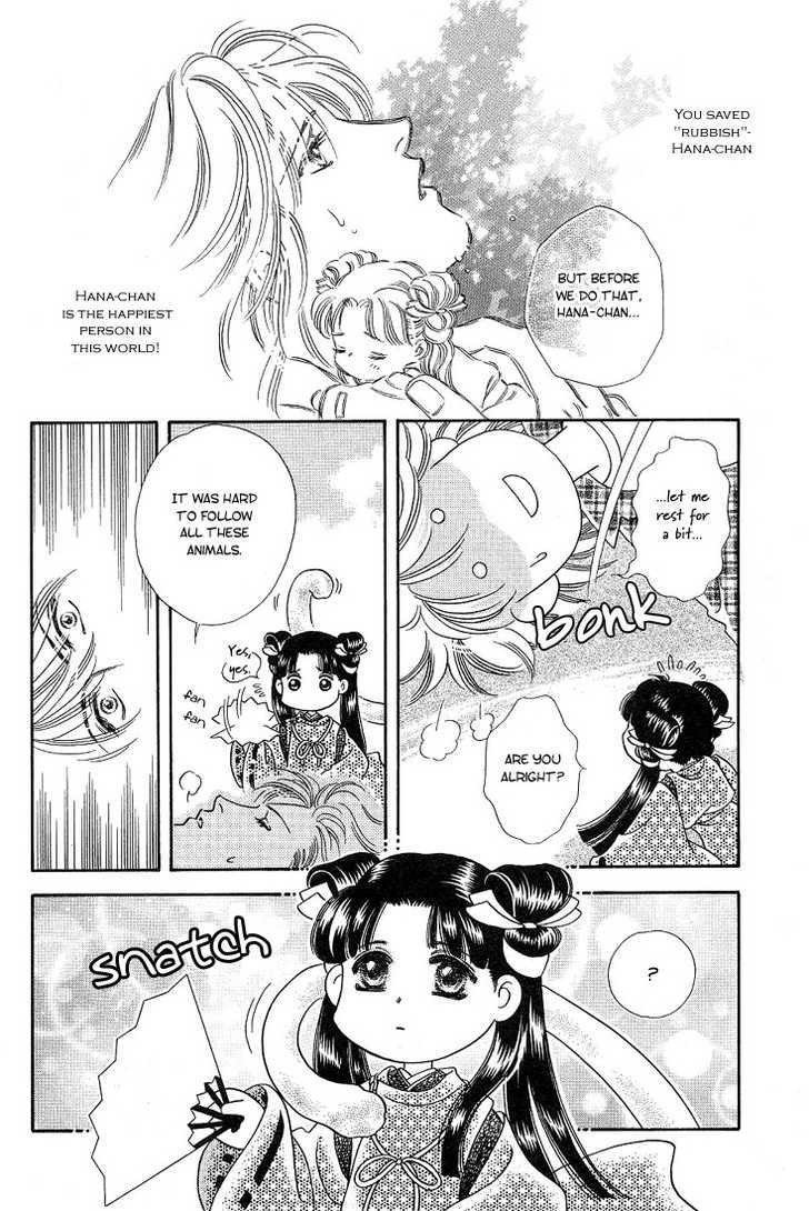 Ohana no Oujisama Chapter 2 page 23 - Chapter 2