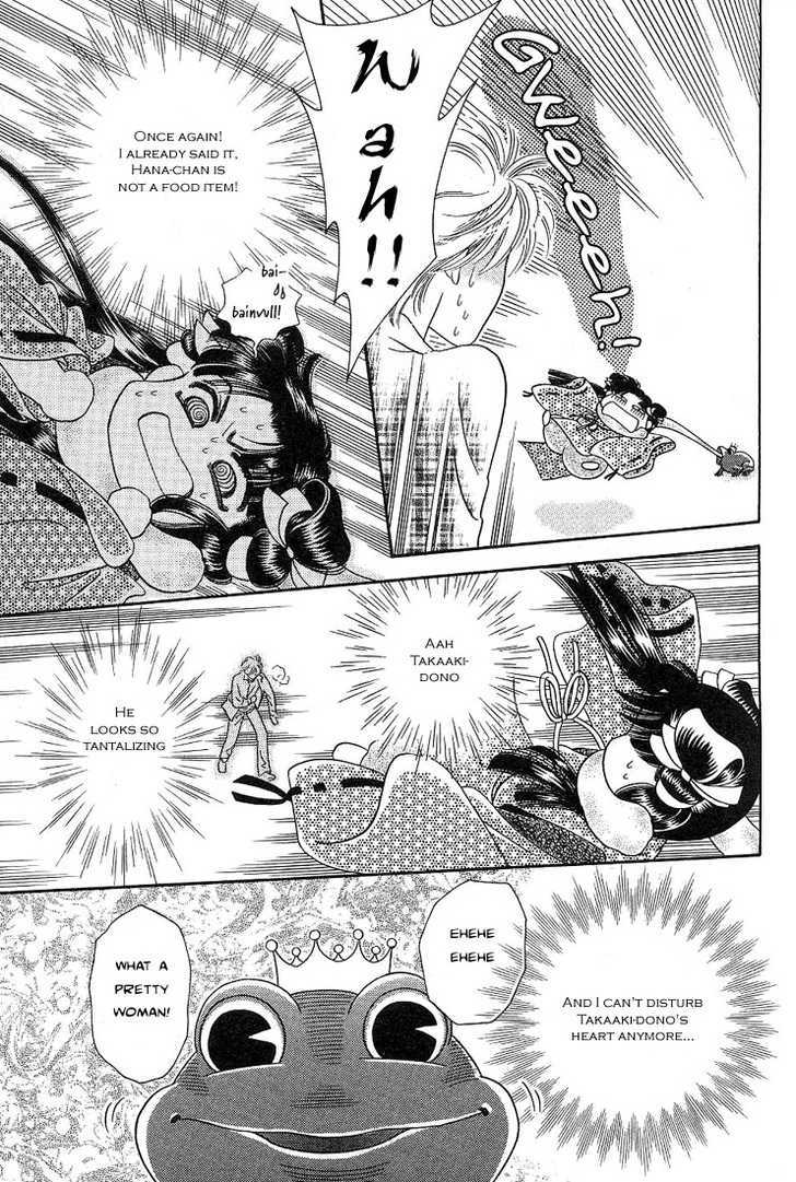 Ohana no Oujisama Chapter 2 page 24 - Chapter 2