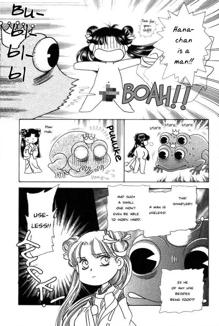 Ohana no Oujisama Chapter 2 page 26 - Chapter 2