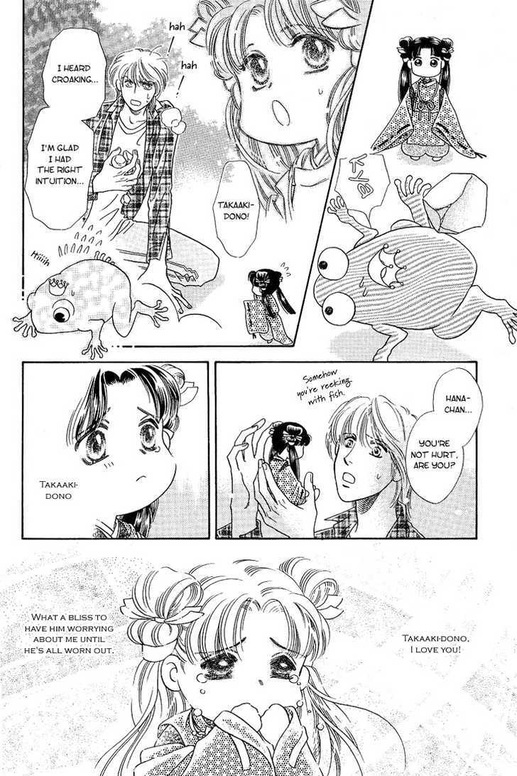 Ohana no Oujisama Chapter 2 page 27 - Chapter 2