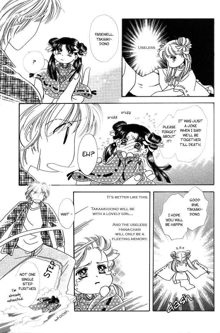 Ohana no Oujisama Chapter 2 page 28 - Chapter 2