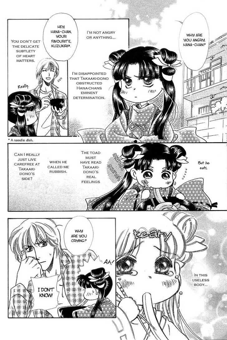 Ohana no Oujisama Chapter 2 page 29 - Chapter 2