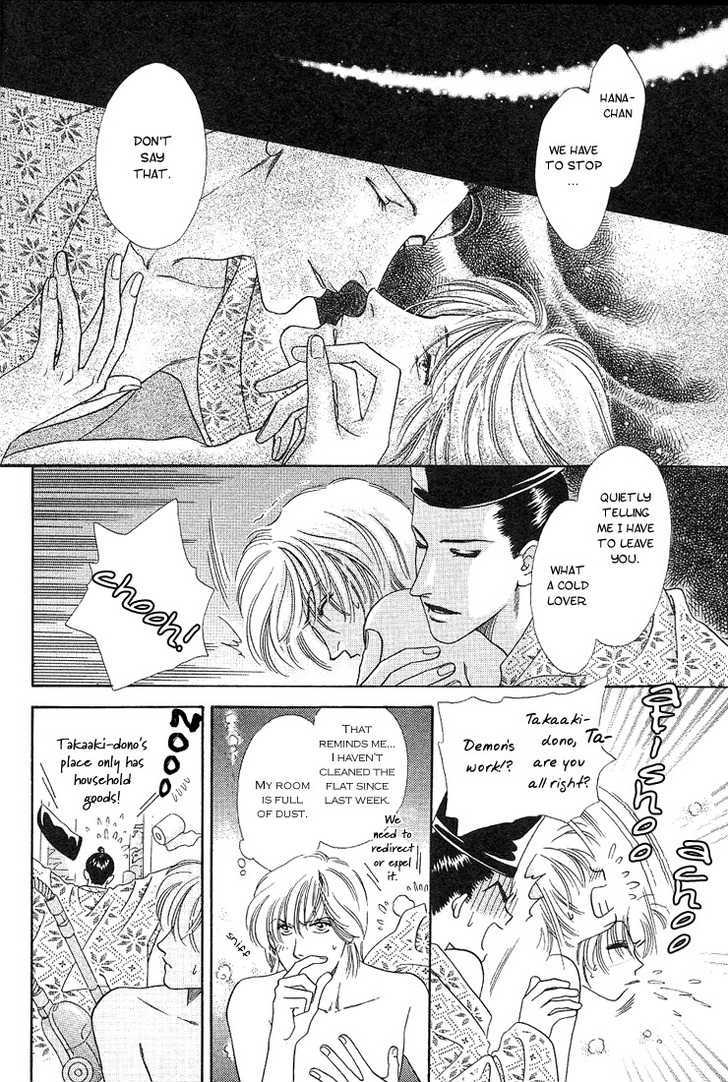 Ohana no Oujisama Chapter 2 page 3 - Chapter 2