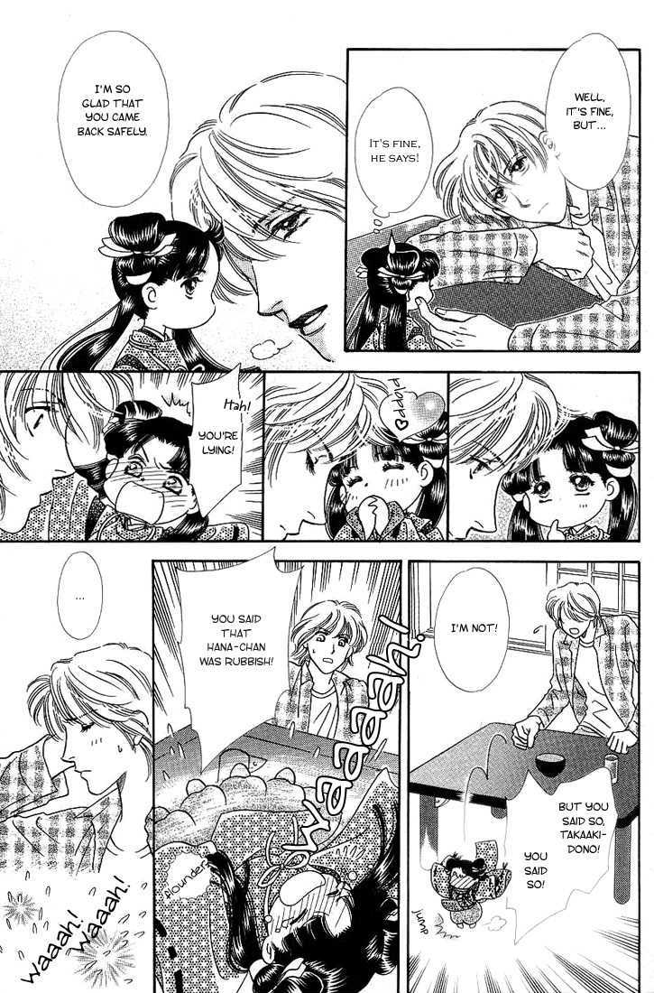 Ohana no Oujisama Chapter 2 page 30 - Chapter 2