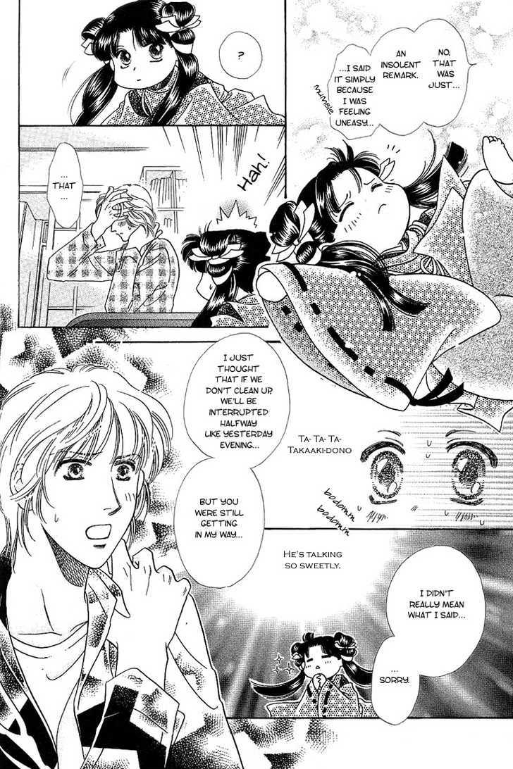 Ohana no Oujisama Chapter 2 page 31 - Chapter 2