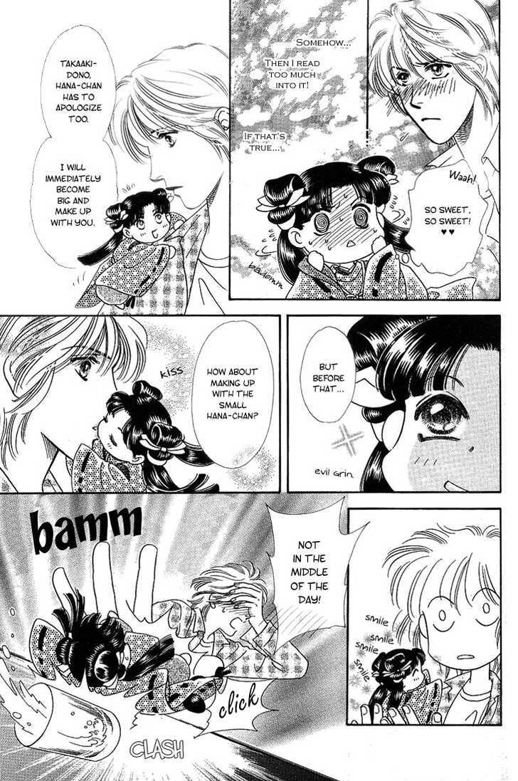 Ohana no Oujisama Chapter 2 page 32 - Chapter 2