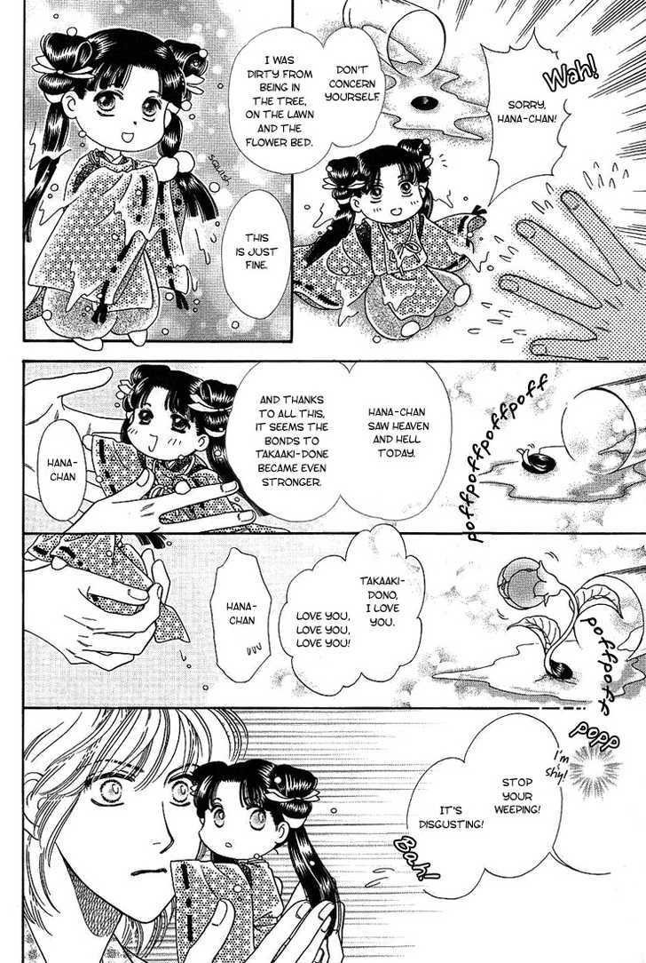 Ohana no Oujisama Chapter 2 page 33 - Chapter 2