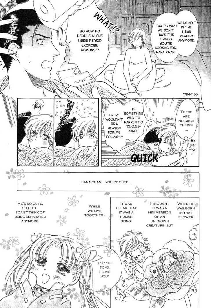 Ohana no Oujisama Chapter 2 page 4 - Chapter 2
