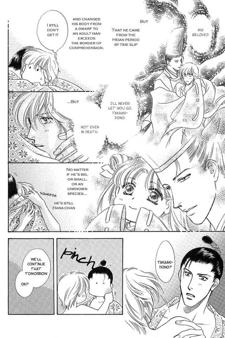 Ohana no Oujisama Chapter 2 page 5 - Chapter 2
