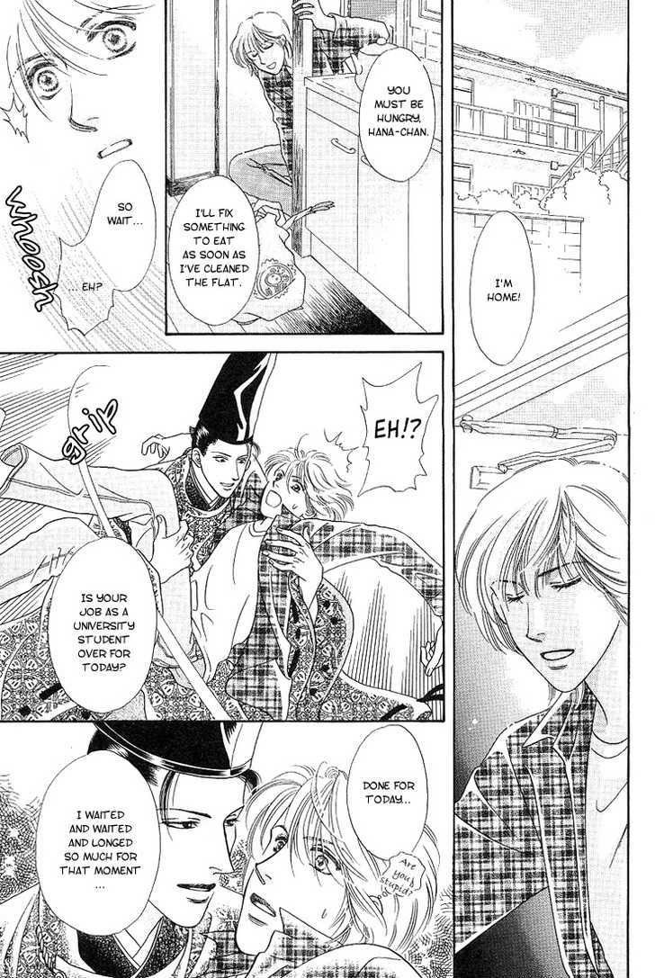 Ohana no Oujisama Chapter 2 page 6 - Chapter 2