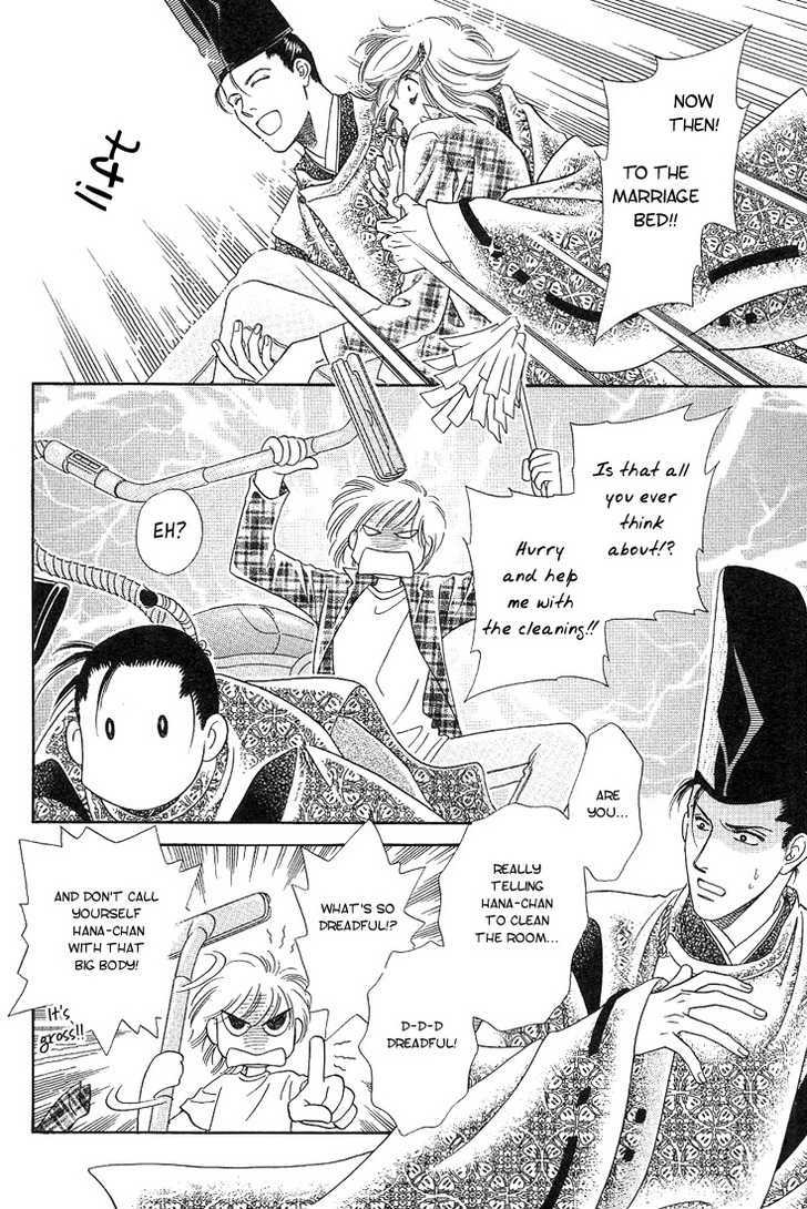 Ohana no Oujisama Chapter 2 page 7 - Chapter 2
