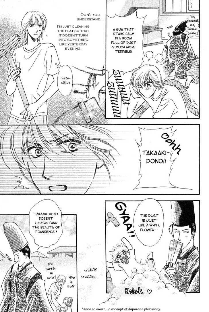 Ohana no Oujisama Chapter 2 page 8 - Chapter 2