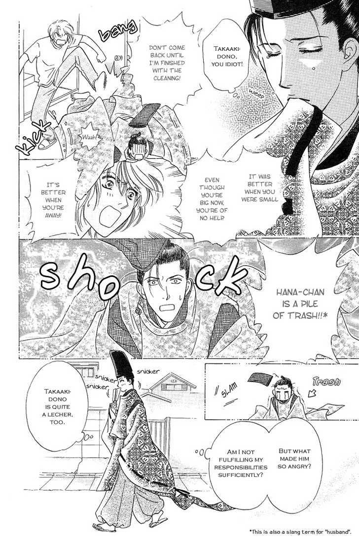 Ohana no Oujisama Chapter 2 page 9 - Chapter 2