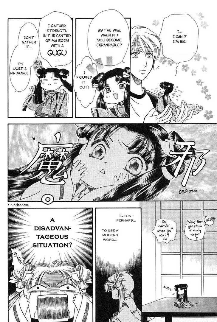 Ohana no Oujisama Chapter 3 page 11 - Chapter 3