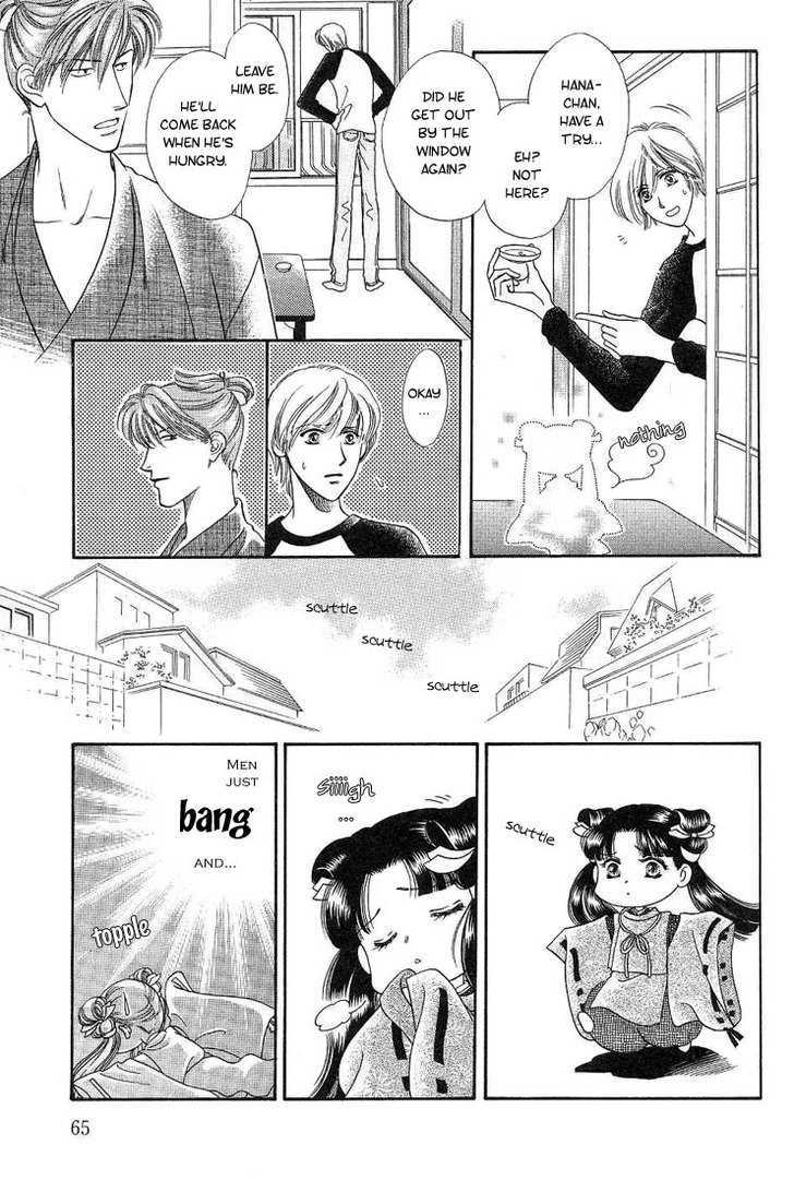 Ohana no Oujisama Chapter 3 page 12 - Chapter 3