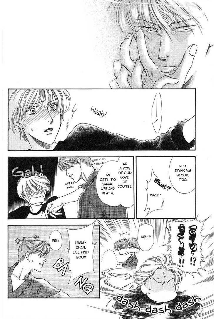 Ohana no Oujisama Chapter 3 page 15 - Chapter 3