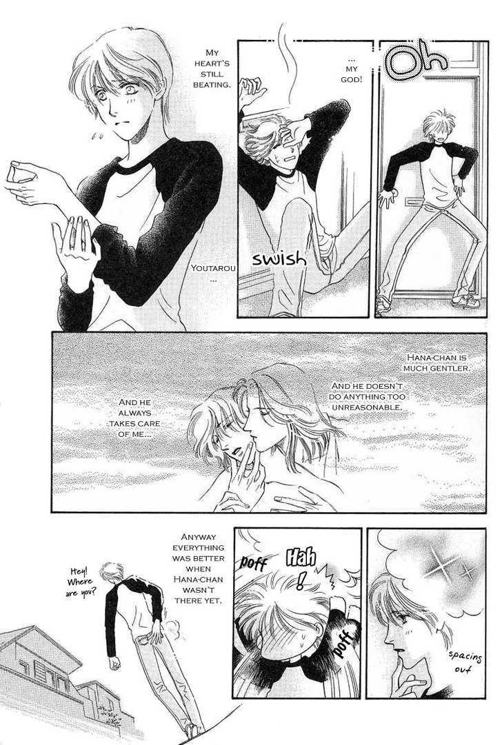 Ohana no Oujisama Chapter 3 page 16 - Chapter 3