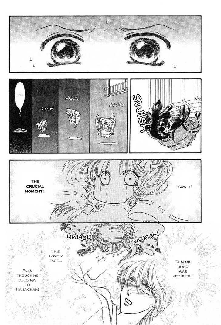 Ohana no Oujisama Chapter 3 page 17 - Chapter 3