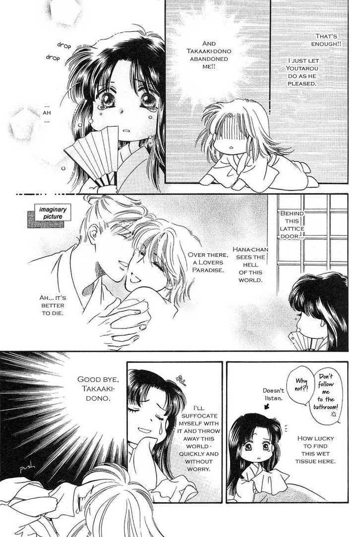 Ohana no Oujisama Chapter 3 page 20 - Chapter 3