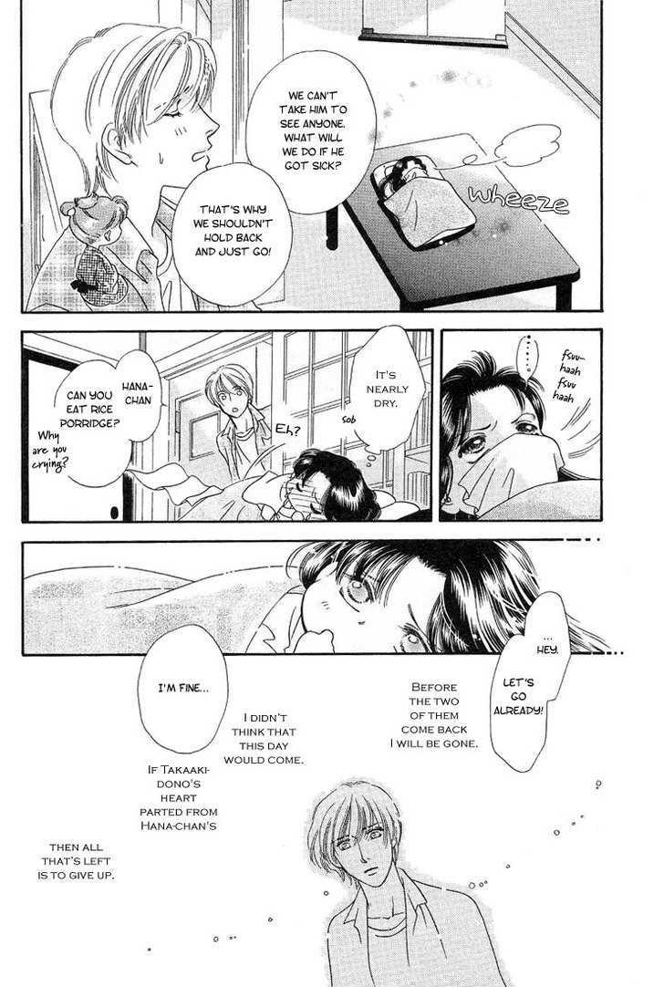 Ohana no Oujisama Chapter 3 page 21 - Chapter 3