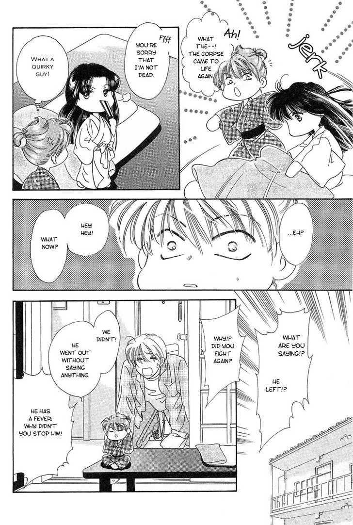 Ohana no Oujisama Chapter 3 page 23 - Chapter 3