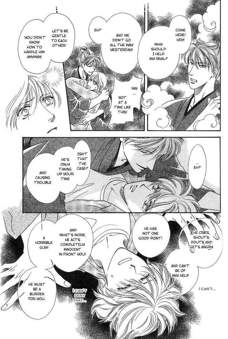 Ohana no Oujisama Chapter 3 page 24 - Chapter 3