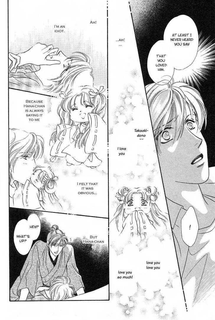 Ohana no Oujisama Chapter 3 page 25 - Chapter 3