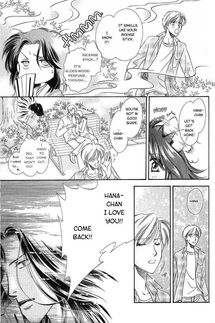 Ohana no Oujisama Chapter 3 page 28 - Chapter 3