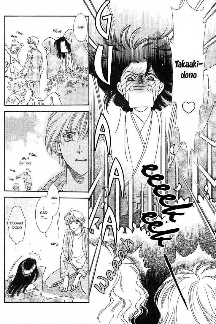 Ohana no Oujisama Chapter 3 page 29 - Chapter 3