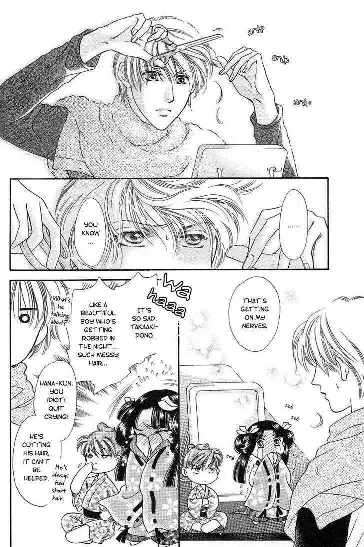 Ohana no Oujisama Chapter 3 page 3 - Chapter 3