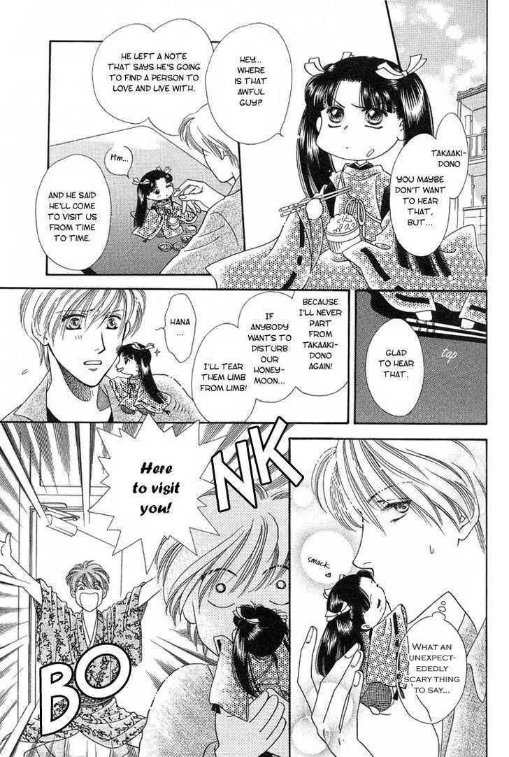 Ohana no Oujisama Chapter 3 page 32 - Chapter 3
