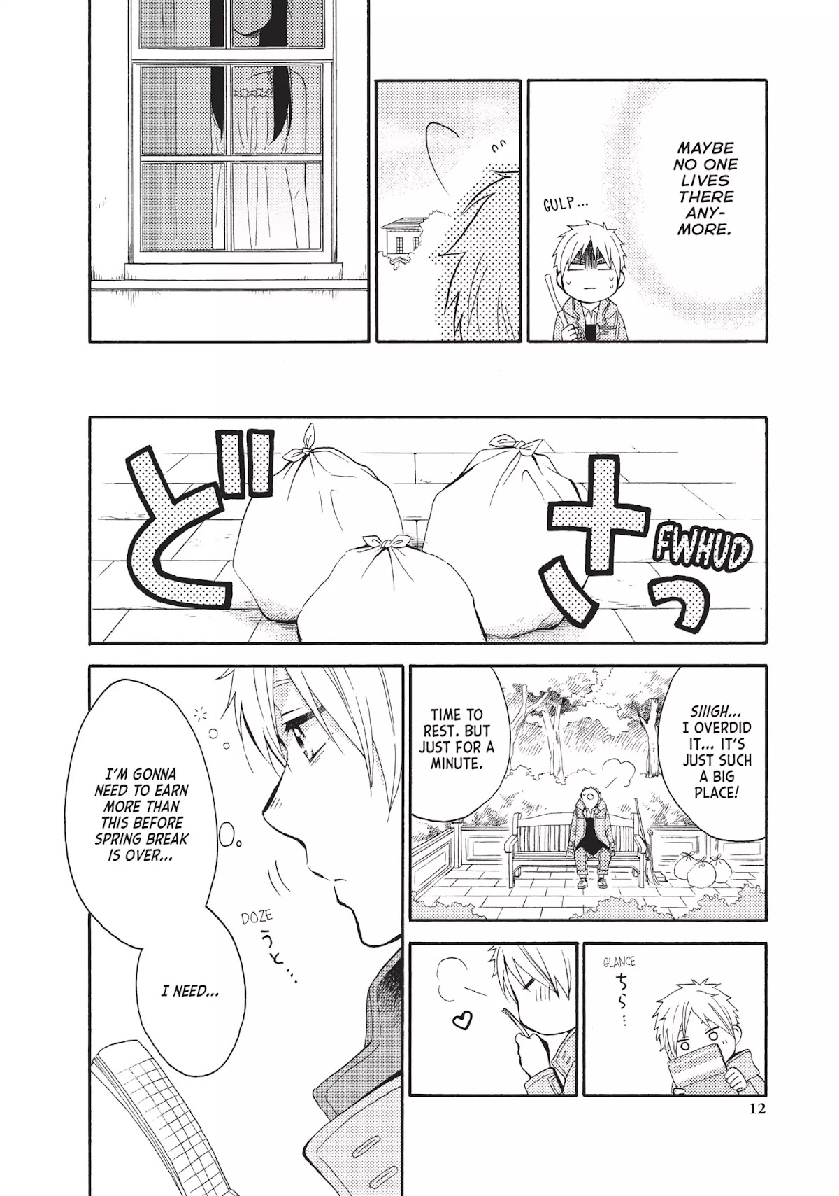 Ohayou, Ibarahime Chapter 1 page 12 - Chapter 1: I Like You
