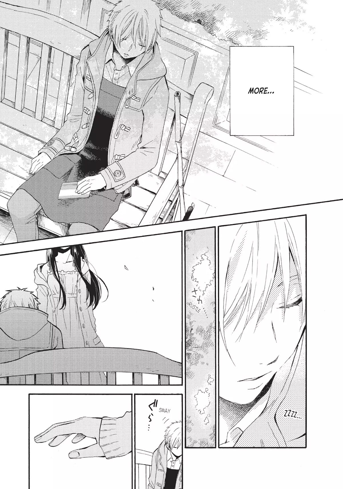Ohayou, Ibarahime Chapter 1 page 13 - Chapter 1: I Like You