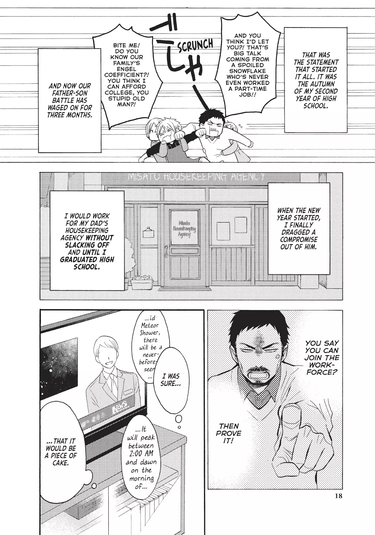 Ohayou, Ibarahime Chapter 1 page 18 - Chapter 1: I Like You