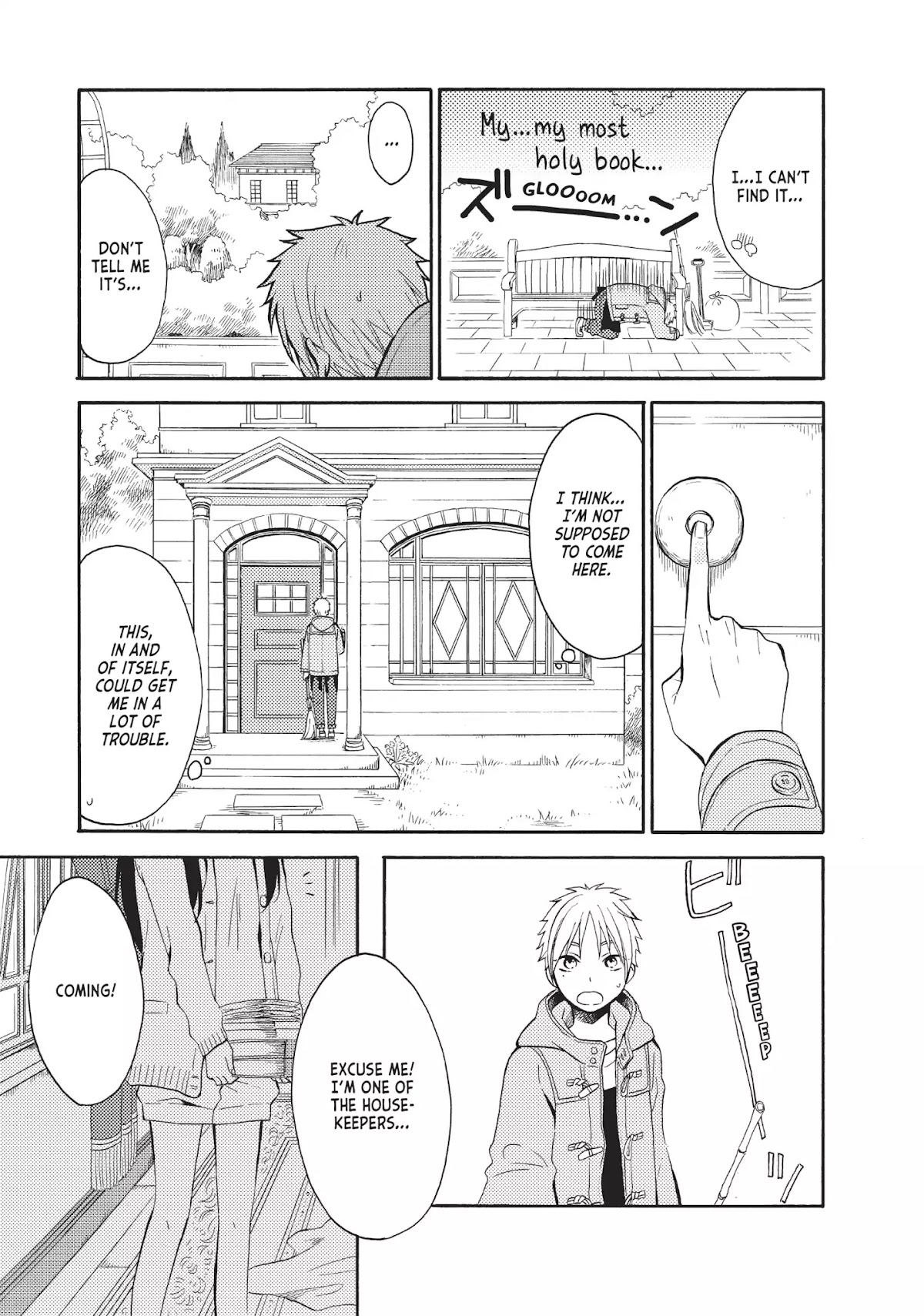 Ohayou, Ibarahime Chapter 1 page 21 - Chapter 1: I Like You